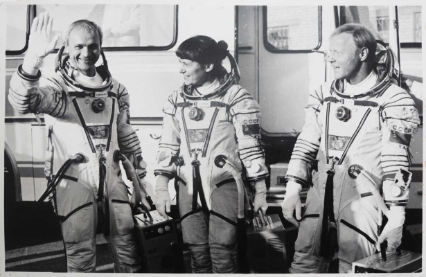Космодром Байконур. [Фотоальбом]. [1984].